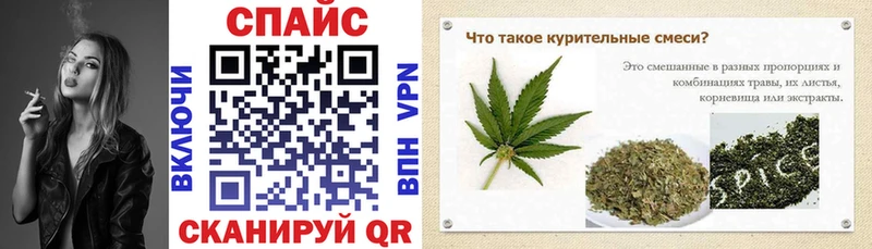 Бутират жидкий экстази Новосокольники
