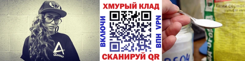 ГЕРОИН гречка  Новосокольники 