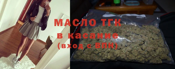марки lsd Кадников