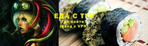 героин Гусь-Хрустальный