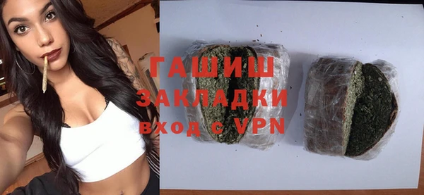 марки lsd Калач
