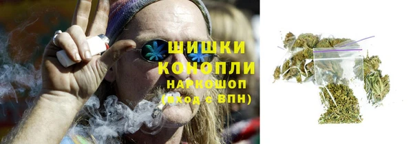 героин Гусь-Хрустальный