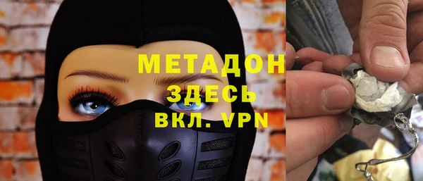 герыч Гусев
