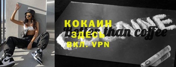 марки lsd Кадников