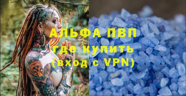 герыч Гусев