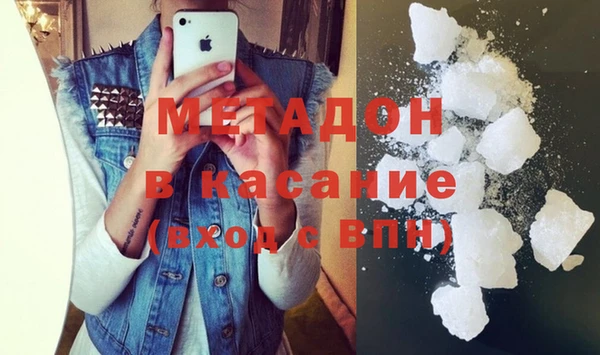 первитин Горнозаводск