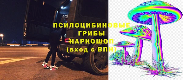 марки lsd Калач
