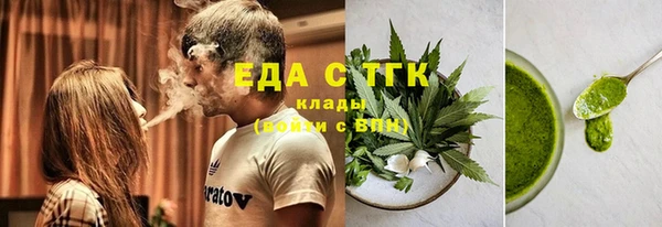 герыч Гусев