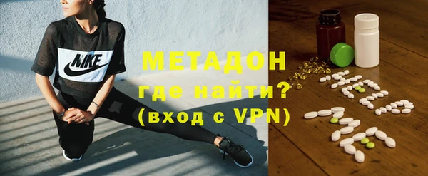 марки lsd Кадников