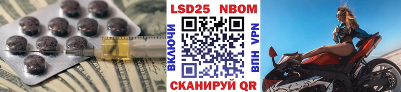 сайты даркнета официальный сайт  Новосокольники  ЛСД экстази кислота  где купить   МЕГА зеркало 